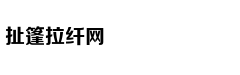 一旦中美爆发冲突，美军至少损失